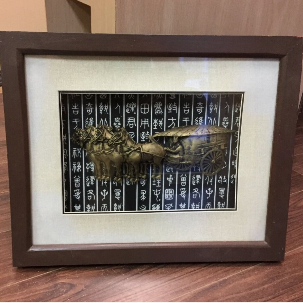 Chinese Wood Framed Relief Bronze Carriage